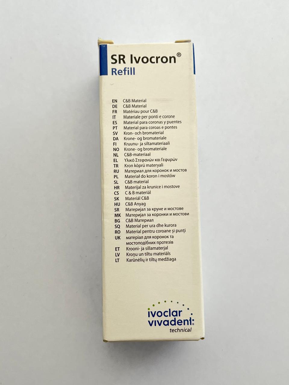 SR Ivocron dentina 30 gramos 140
