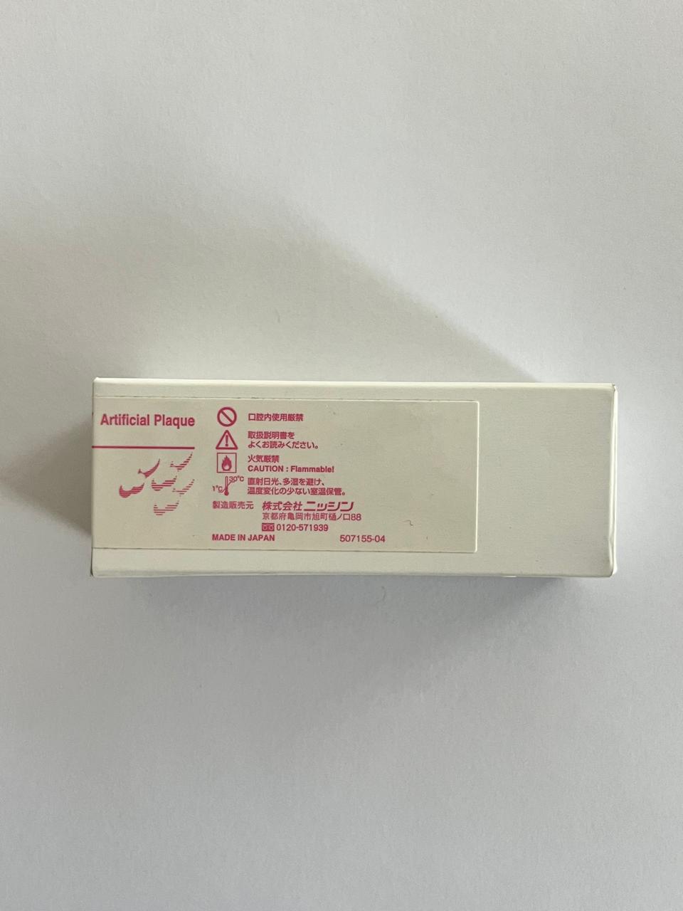 Placa artificial tipo esmalte Nissin Plaqueart 1912-VM
