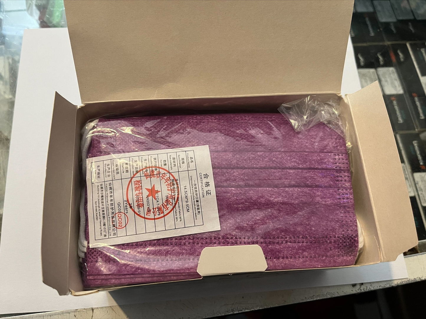 Cubrebocas infantil Gaon con 50 piezas